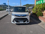 トール 1.0 X SAIII 