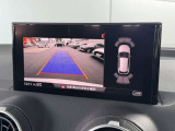 ●アウディ・マルチメディア・インターフェイスは、ナビゲーションやオーディオ機能だけでなく、車両の様々な設定が行える最先端のインターフェイスユニットです。