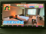 テレビ番組を画面に映せるため、休憩中など停車時の時間を過ごす際に活用できます。画面が大きく映像を確認しやすい点も魅力。安全のため、視聴は必ず停車中にお楽しみください。
