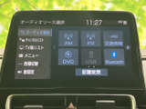 AM・FMに加え、DVDやUSB、Bluetoothなどの音源選択項目を表示。聴きたい音源を画面から選べるため、日常の移動時間に合わせたオーディオ利用を手軽に楽しめます。