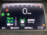 ホンダが推し進める総合先進安全装備のセンシング搭載! 衝突や斜線はみだしなどの危険が予測される時、センサーが警告。ヒューマンエラーを高度先進技術が補完してくれます。