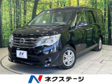 純正8型ナビ フリップダウンモニター 両側電動ドア 全周囲カメラ