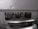 県内の少し離れた店舗にある場合でも、お近くの店舗にてどのお車もご購入頂けますのでご安心ください。