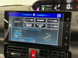 【音声認識コマンド】トークボタン/スイッチを押し、音声認識コマンドを発声するだけで一部機能を操作可能!オートエアコンのオンオフを走行中でもハンズフリーでできたりなど便利♪