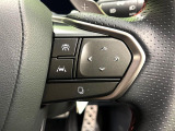 【レーダークルーズコントロール】高速道路での長距離走行が楽に!!自動で速度を保つクルーズコントロールが、衝突軽減システムと連携し、前方の車両を感知して車間を保つように速度調節してくれます!!