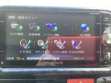 フルセグ視聴可能!Bluetooth対応!