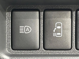 【パワースライドドア】スマートキーや運転席のスイッチでスライドドアの開閉が可能♪電動だから力を入れてドアを開ける必要が無く、小さいお子様でも、重い荷物を持っている時もラクに開け閉めできます♪