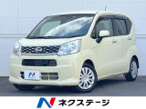 衝突被害軽減システム 禁煙車 コーナーセンサー Bluetooth 地デ