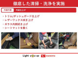 最後までご覧いただきありがとうございます。