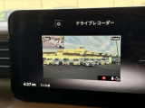 日産純正ドライブレコーダー付きです☆モニターで確認出来ます☆