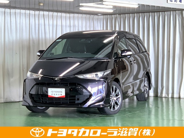 エスティマ 2.4 アエラス プレミアム 
