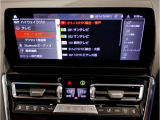 純正HDDナビはワイド画面で視認性も良く、2画面切り替えetc機能も充実しております。