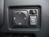 ドアミラーは電動格納式となります。
