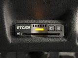 ETC付。高速道路の料金所はキャッシュレスで通過です。サービスエリア等にあるスマートインターの出入口も利用可能でとっても便利。ご納車後すぐにお使い頂けるようセットアップしてのお渡しとなります。