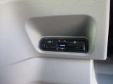 ETC装備車です、これさえあれば高速道路も楽々通行できます。お出掛けするのが好きな方には欠かせない装備です!