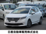 人気のコンパクトカー ノート X e-パワー プロパイロット 寒冷地仕様 アダブティブLEDヘッドライト エマージェンシーブレーキ 踏み間違い衝突防止アシスト付き 入荷しました