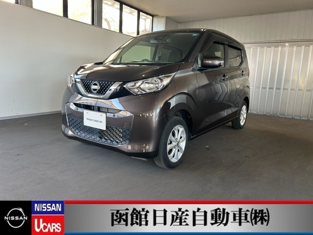 デイズ X 4WD 