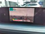フルセグTV付