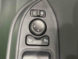 オート格納機能付きドアミラー キーフリーシステムのドア施錠に連動して自動的に格納!乗降時のミラー操作の手間が省けて便利です♪閉じ忘れを防げるほか、降車の直前まで後方の確認ができます!!