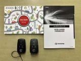 取扱書や保証書・整備手帳などもしっかり搭載しています。
