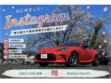 【公式Instagram】Instagram開設いたしました!新入庫車情報やおトクな情報等更新いたしますので、ぜひフォロー&いいね!お願いいたします。