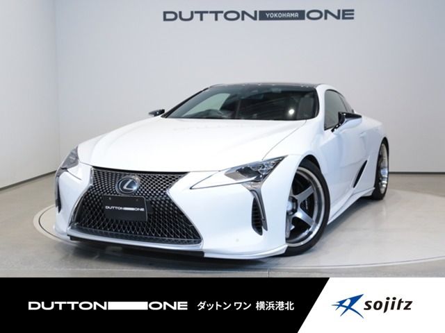 LC 500 Sパッケージ 