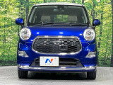 弊社では、全車『修復歴なし』のお車のみ取り扱っております。専任バイヤーによる厳選した仕入れの後、入庫後の車両チェックを行い、ネクステージが認定した高品質な中古車をご提供しております。
