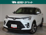 福岡県内お住まいの方に限らせていただきます。問い合わせ番号【8388227】