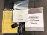 メンテナンスノート・車両取扱説明書・ナビゲーション取扱説明書も完備しています。