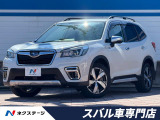 禁煙車 パワーバックドア スマートリヤビューミラー セイフティプラス視界