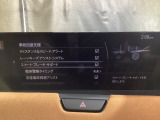 車や障害物だけでなく人や自転車も検知し、ブレーキを自動制御して衝突回避をサポートしてくれるSBS(スマートブレーキサポート)を装備!