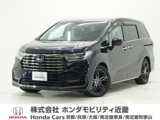 オデッセイ 2.0 e:HEV アブソルート EX