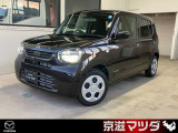 【京滋マツダ 社用車アップ】弊社にてサービス代車で使用をしておりました車です。弊社で維持、管理をしておりましたので自信を持ってお薦め出来る車です。