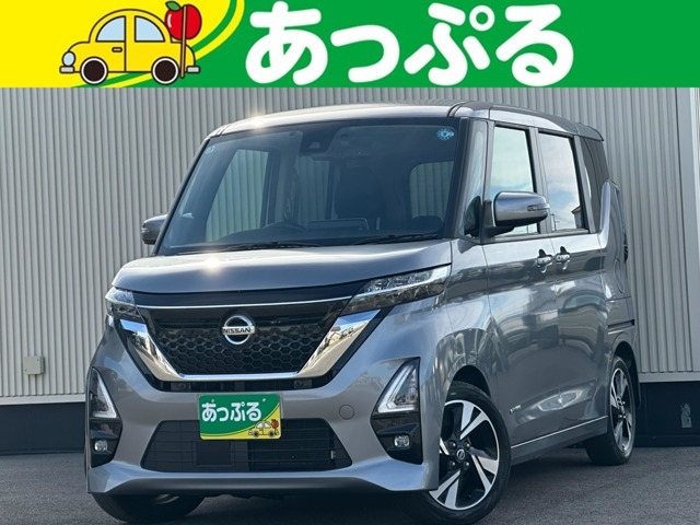 ルークス ハイウェイスター Gターボ 