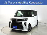 ご安心下さい!当社のプライスには納車整備代(車検整備または法令点検)が含まれての価格です。
