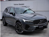 トールハンマー型ヘッドライトは、VOLVOのアイコンでもあります。