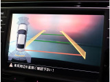 エンブレム内蔵バックカメラ【パークディスタンスコントロールの表示もされます】
