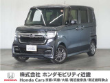 N-BOXの詳細≫ 令和4年式 車検令和9年10月 走行30811km タイプ『カスタムL』ボディカラー『メテオロイドグレーM』純正Gathersナビ(VXU-227NBI)