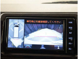 総額表示価格は埼玉県内の諸費用込み価格となります。他県にお住まいの場合、別途費用がかかります。再度お見積りにてご説明させていただきます。