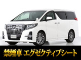 最長7年最大437項目全国対応保証完備!車種問い合わせコード「18380」