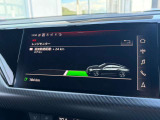 エアコンの設定で航続距離がかわります。