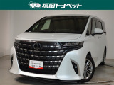 福岡県内お住まいの方に限らせていただきます。問い合わせ番号【8388146】