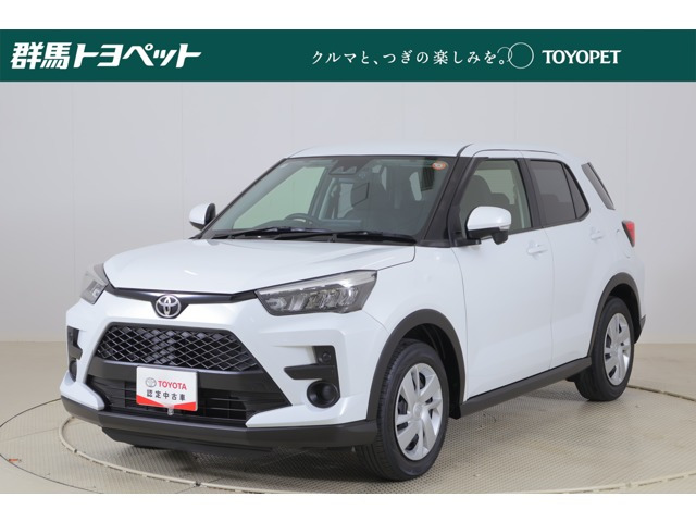 ライズ  1.2 X