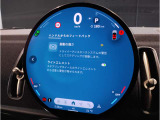 『運転』に対するBMWのこだわりはメーターパネルにも表れております。視野性の良いメーターパネルは疲労感の軽減と、運転の楽しさをもたらしてくれます。