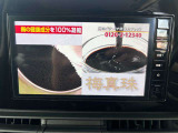 フルセグテレビ