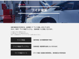 《日産プレミアム認定中古車》 日産認定店クオリティーショップのみがプロデュースできる認定中古車です。全国ワイド保証24ヶ月付きです。オプション装着部品に関してはメーカー純正部品も対象です。