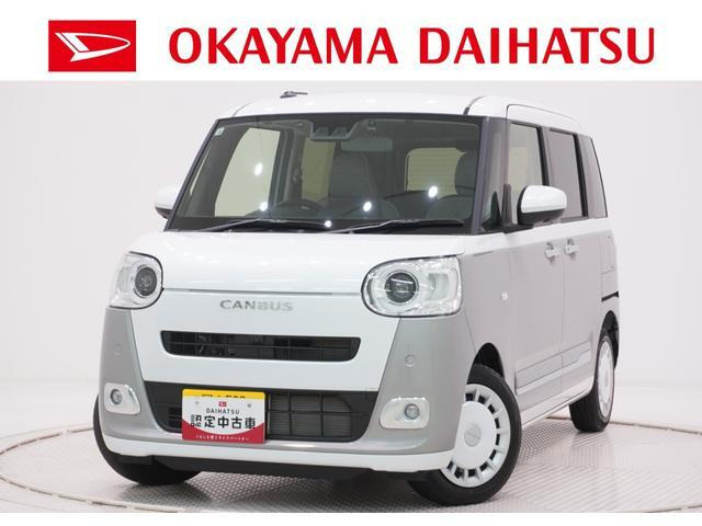 ムーヴキャンバス ストライプス Gターボ
