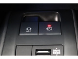 電動パーキングブレーキを搭載。スイッチ操作でパーキングブレーキを作動・解除することが可能ですので、操作の力が不要ですよ♪