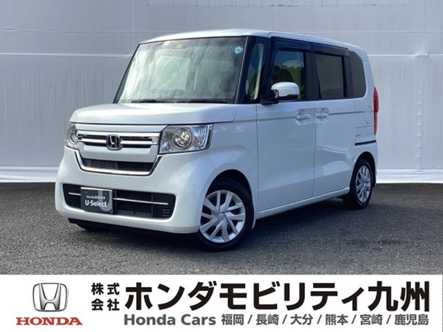 N-BOX L