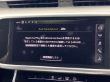 ●Apple Car Play:スマホとの有線接続で、ナビ・オーディオ再生などスマホのアプリ機能が画面でも使える便利機能です!